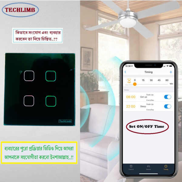 Smart Switch 4Gangs Wifi+RF Remote Function+Touch Screen Control 86*86mm Wifi Touch Switch Remote Control Switch With Alexa Google Home 433MHz RF Remote Function- 1year warranty - Image 19
