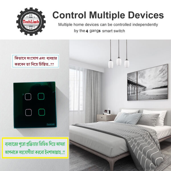 Smart Switch 4Gangs Wifi+RF Remote Function+Touch Screen Control 86*86mm Wifi Touch Switch Remote Control Switch With Alexa Google Home 433MHz RF Remote Function- 1year warranty - Image 18