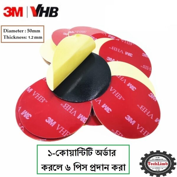 Both Sided Gum Tape Adhesive Glue Acrylic 3M Diameter 50mm Double Side Gum Tape Sticker install anything on wall