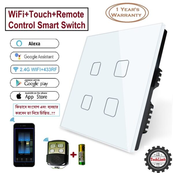 Smart Switch 4Gangs Wifi+RF Remote Function+Touch Screen Control 86*86mm Wifi Touch Switch Remote Control Switch With Alexa Google Home 433MHz RF Remote Function- 1year warranty - Image 2