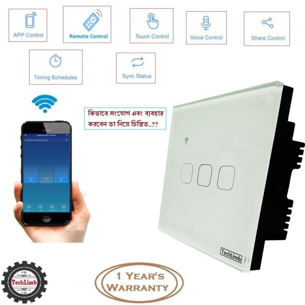 Switch 3Gangs Wifi+Touch Control 86*86mm Switch Light/Fan Switch With Alexa and Google Home Control - Image 2