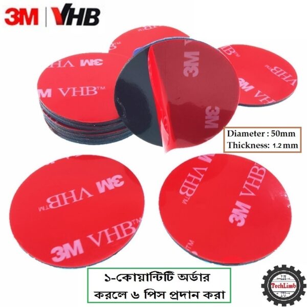 Both Sided Gum Tape Adhesive Glue Acrylic 3M Diameter 50mm Double Side Gum Tape Sticker install anything on wall - Image 3