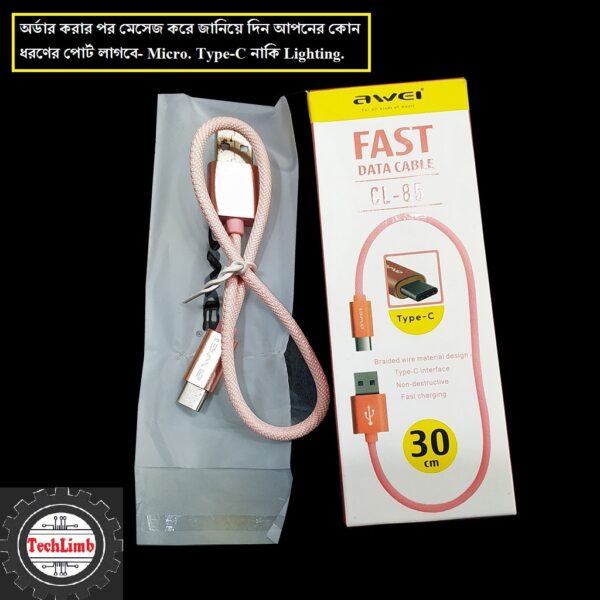 Awei Mini Fast Charging Nylon Braided Micro, Type-C and Lighting Data Cable CL-85 30cm for Powerbank Use - Image 6