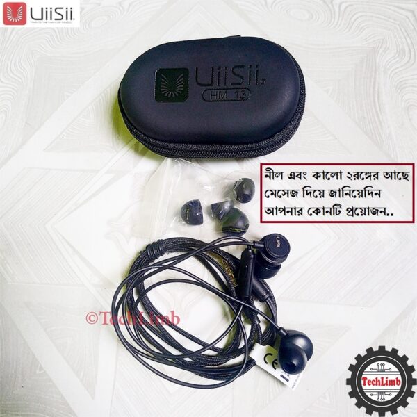 UiiSii HM13 Wired Earphone Noise Cancelling Dynamic Heavy Bass Metal Headphone In-ear with Mic Earphone - Image 5