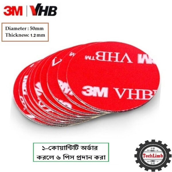 Both Sided Gum Tape Adhesive Glue Acrylic 3M Diameter 50mm Double Side Gum Tape Sticker install anything on wall - Image 6