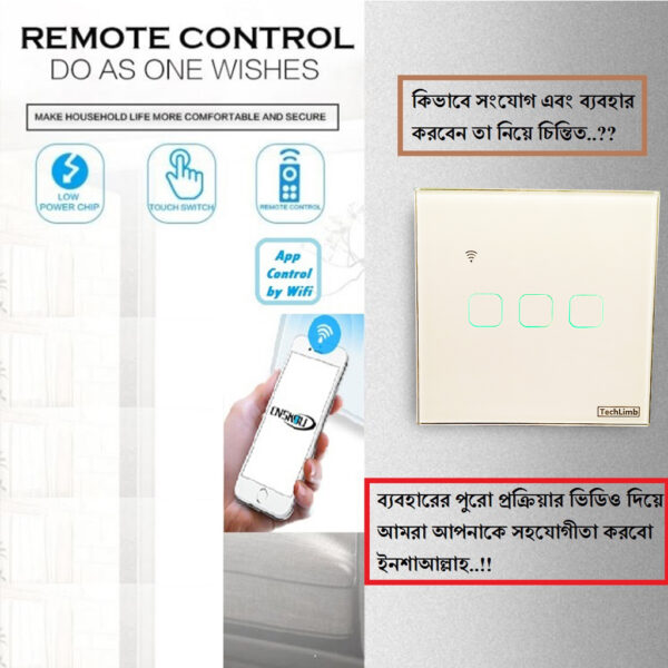 Switch 3Gangs Wifi+Touch Control 86*86mm Switch Light/Fan Switch With Alexa and Google Home Control - Image 6