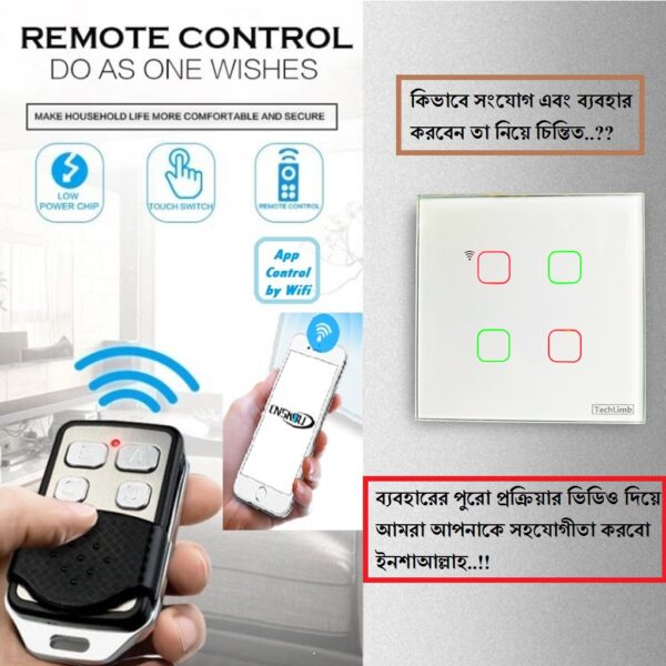Smart Switch 4Gangs Wifi+RF Remote Function+Touch Screen Control 86*86mm Wifi Touch Switch Remote Control Switch With Alexa Google Home 433MHz RF Remote Function- 1year warranty - Image 12