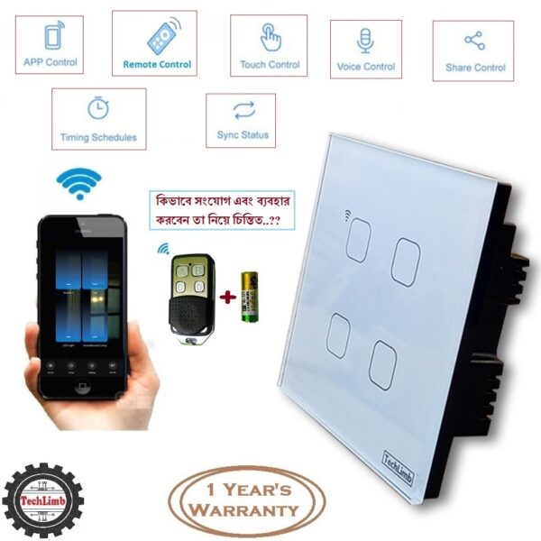 Smart Switch 4Gangs Wifi+RF Remote Function+Touch Screen Control 86*86mm Wifi Touch Switch Remote Control Switch With Alexa Google Home 433MHz RF Remote Function- 1year warranty - Image 9