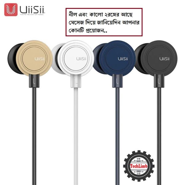 UiiSii HM13 Wired Earphone Noise Cancelling Dynamic Heavy Bass Metal Headphone In-ear with Mic Earphone - Image 9