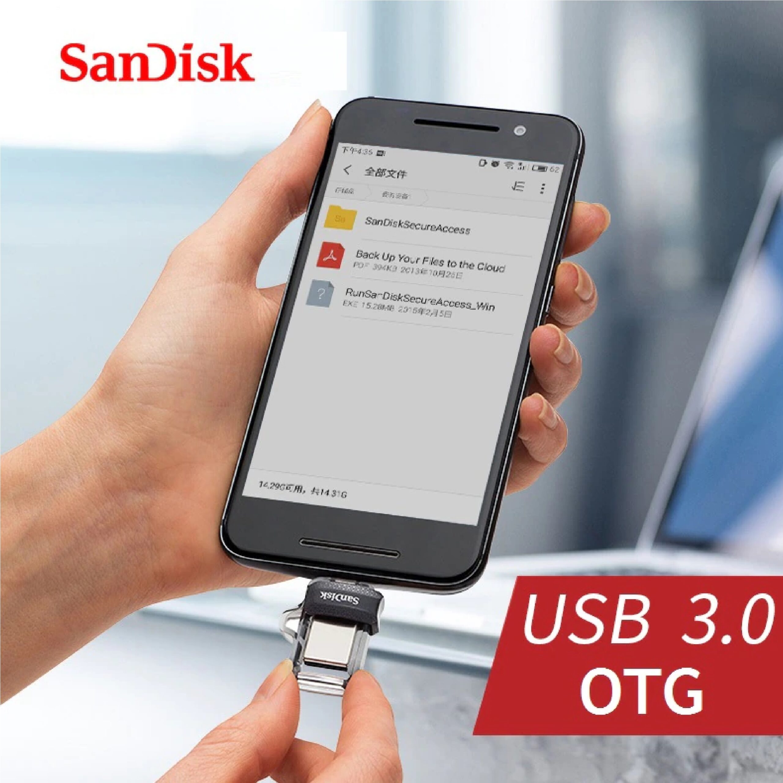 SanDisk OTG 64GB Micro and USB Port 150MB/S Ultra Dual Drive M3.0 – Micro, USB 3.0 – Black 1-Year Warranty – Original SanDisk Pendrive for Android and PC - High Speed 64GB OTG Drive by TechLimb – Best Price in BD 2026 – Dual Port Flash Drive - Image 11