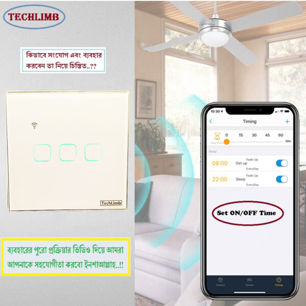 Switch 3Gangs Wifi+Touch Control 86*86mm Switch Light/Fan Switch With Alexa and Google Home Control - Image 11