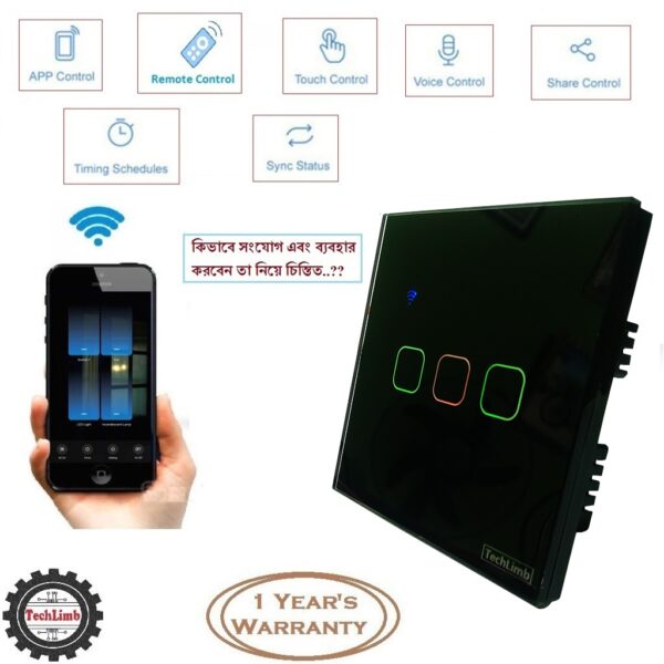 Switch 3Gangs Wifi+Touch Control 86*86mm Switch Light/Fan Switch With Alexa and Google Home Control - Image 3