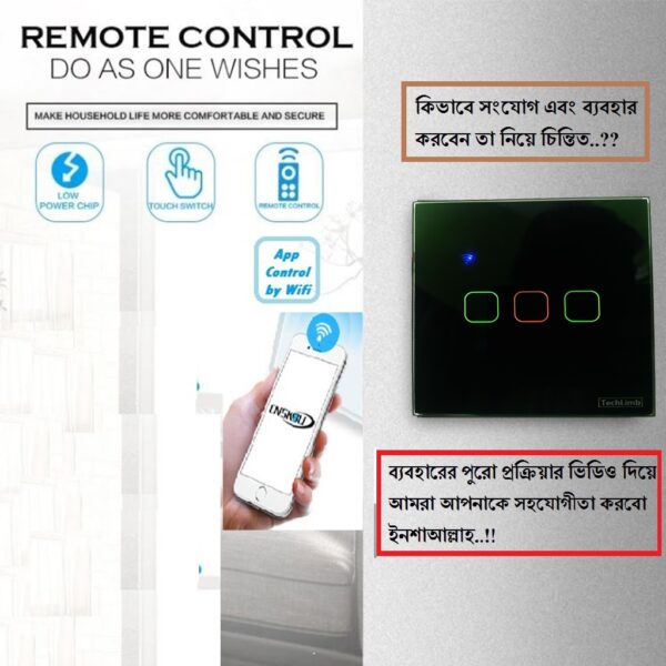 Switch 3Gangs Wifi+Touch Control 86*86mm Switch Light/Fan Switch With Alexa and Google Home Control - Image 18
