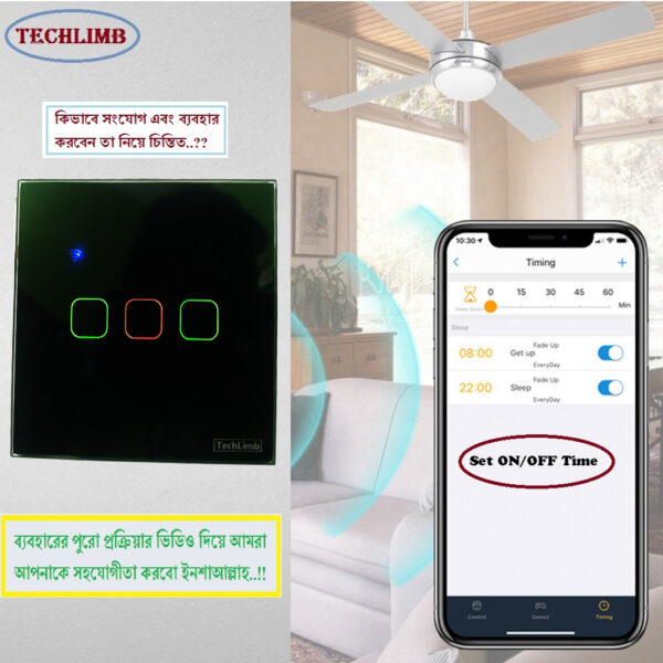 Switch 3Gangs Wifi+Touch Control 86*86mm Switch Light/Fan Switch With Alexa and Google Home Control - Image 12