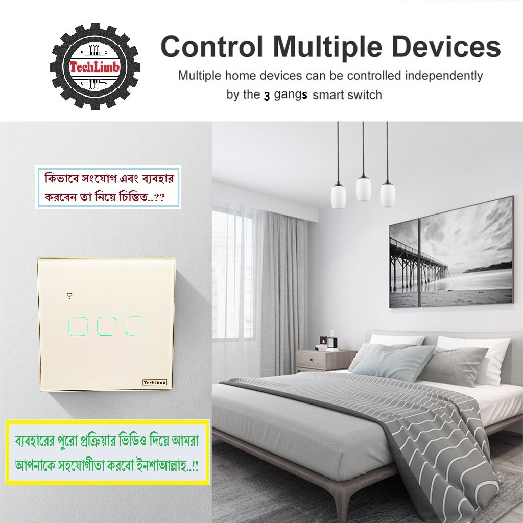 TechLimb 3Gang Smart WiFi RF Remote Touch Switch Crystal Glass Panel 1500W Alexa Google Home Control Smart Life App Remote Wireless Home Automation Light Switch Price in BD 86x86mm Fan Light Timer Switch High Quality Touch Sensor Switch Tuya - Image 8