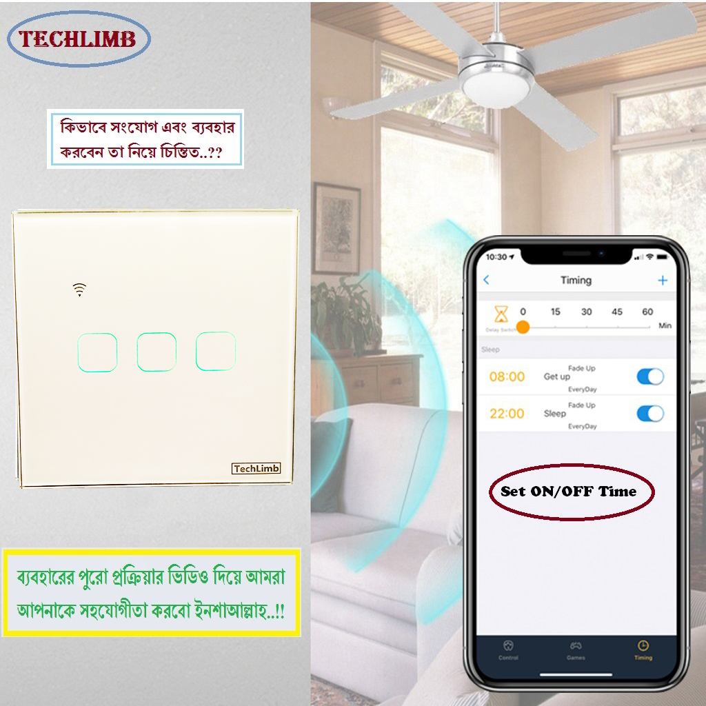 TechLimb 3Gang Smart WiFi RF Remote Touch Switch Crystal Glass Panel 1500W Alexa Google Home Control Smart Life App Remote Wireless Home Automation Light Switch Price in BD 86x86mm Fan Light Timer Switch High Quality Touch Sensor Switch Tuya - Image 11