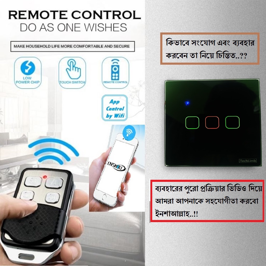 TechLimb 3Gang Smart WiFi RF Remote Touch Switch Crystal Glass Panel 1500W Alexa Google Home Control Smart Life App Remote Wireless Home Automation Light Switch Price in BD 86x86mm Fan Light Timer Switch High Quality Touch Sensor Switch Tuya - Image 3